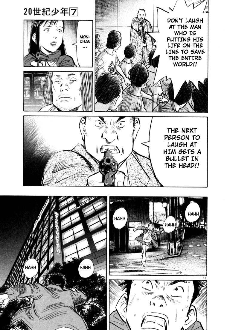 20th Century Boys Chapter 73 page 15 - Chapter 73: Control Room