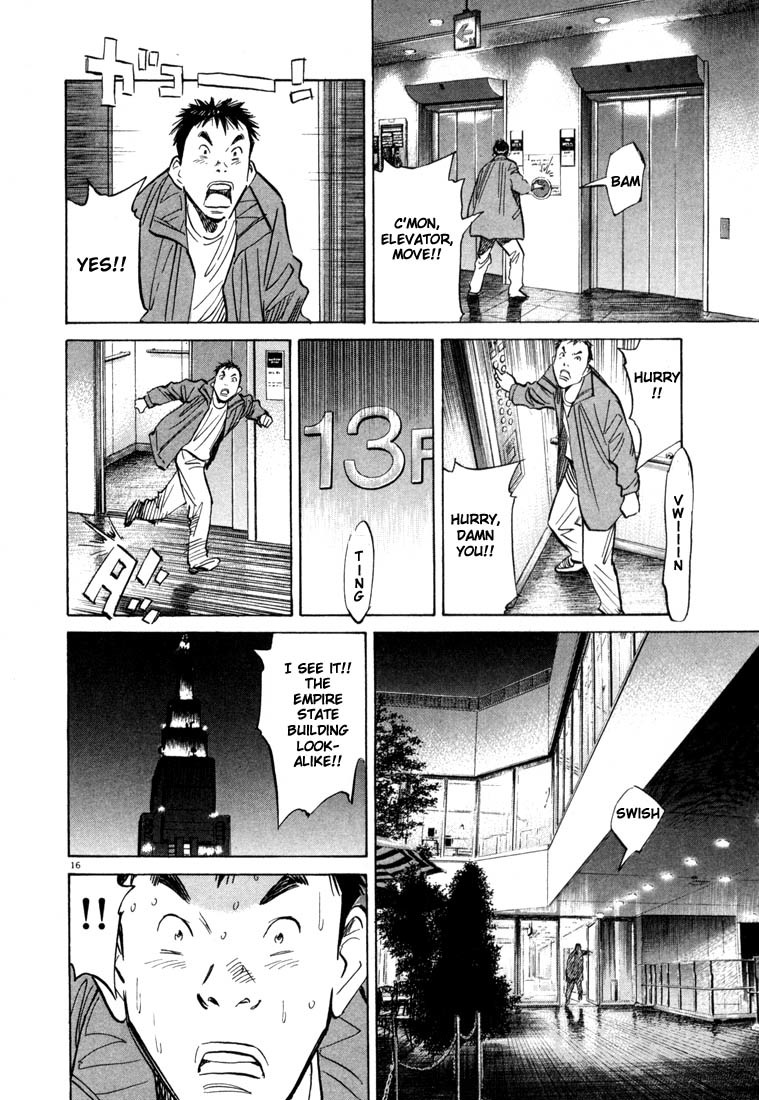 20th Century Boys Chapter 73 page 16 - Chapter 73: Control Room