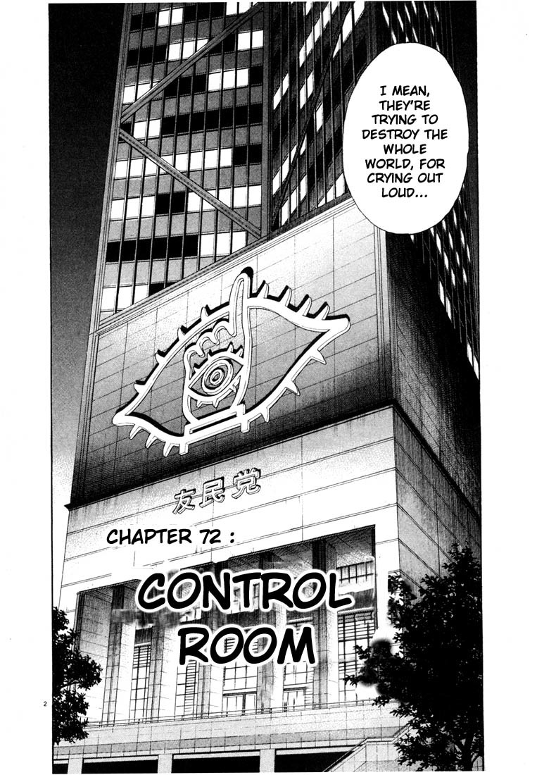 20th Century Boys Chapter 73 page 2 - Chapter 73: Control Room