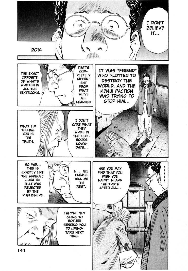 20th Century Boys Chapter 73 page 3 - Chapter 73: Control Room