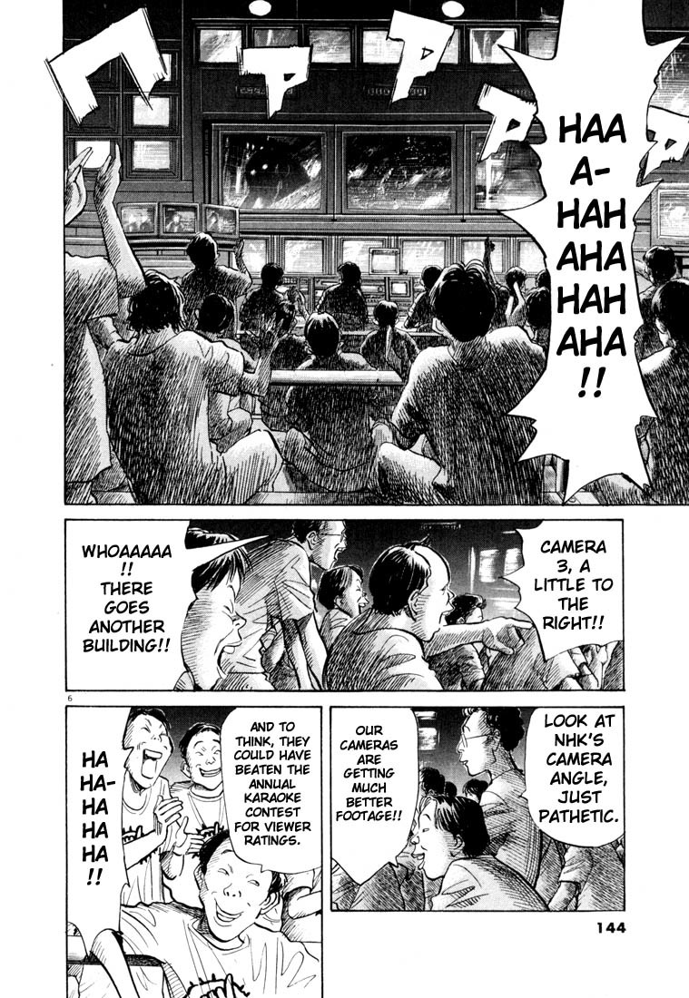 20th Century Boys Chapter 73 page 6 - Chapter 73: Control Room