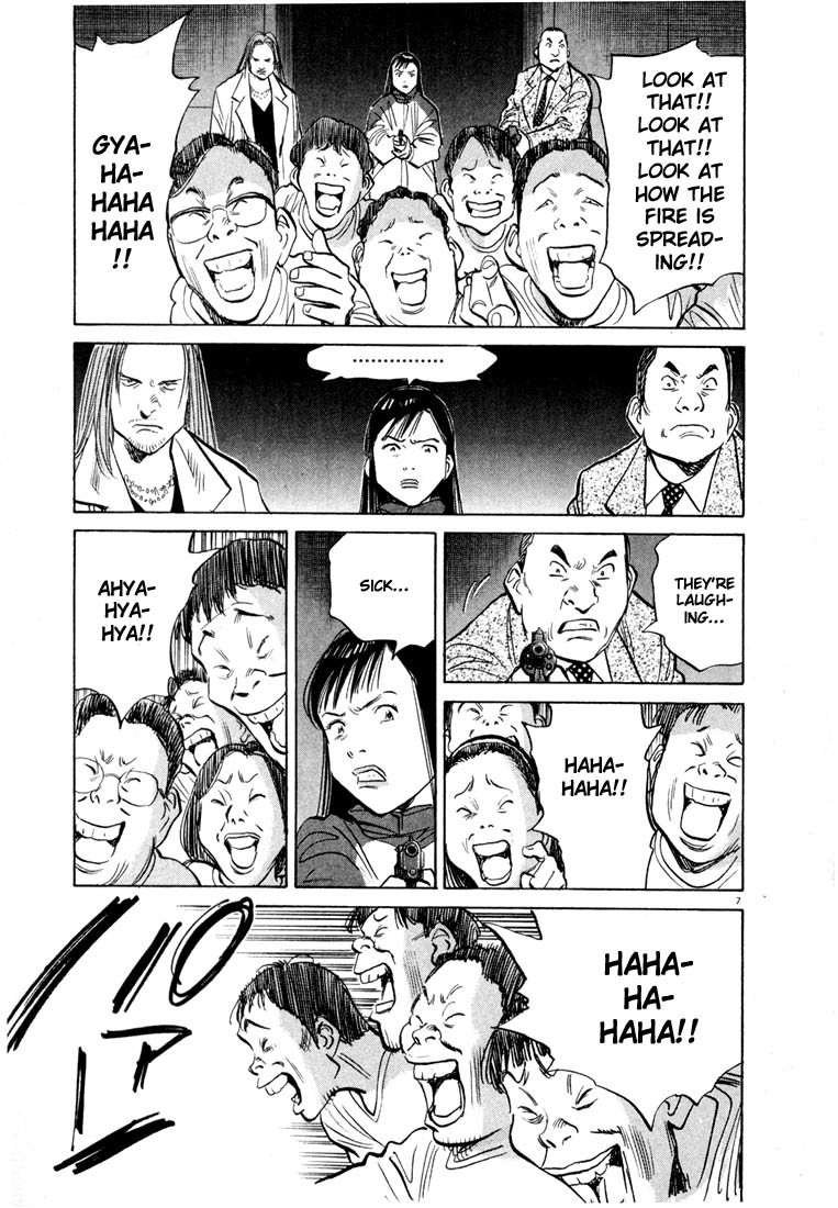 20th Century Boys Chapter 73 page 7 - Chapter 73: Control Room