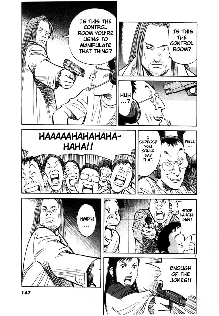 20th Century Boys Chapter 73 page 9 - Chapter 73: Control Room