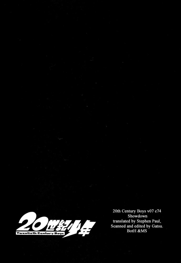 20th Century Boys Chapter 74 page 1 - Chapter 74: Showdown