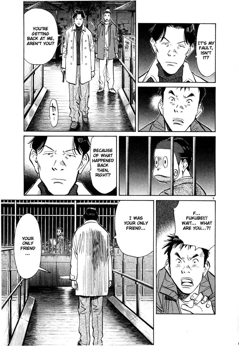 20th Century Boys Chapter 74 page 10 - Chapter 74: Showdown