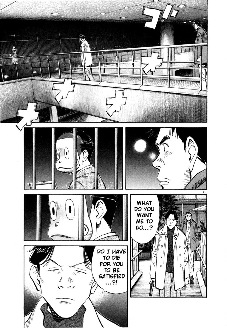 20th Century Boys Chapter 74 page 12 - Chapter 74: Showdown