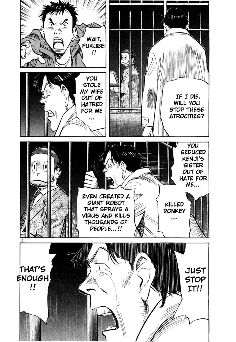 20th Century Boys Chapter 74 page 13 - Chapter 74: Showdown