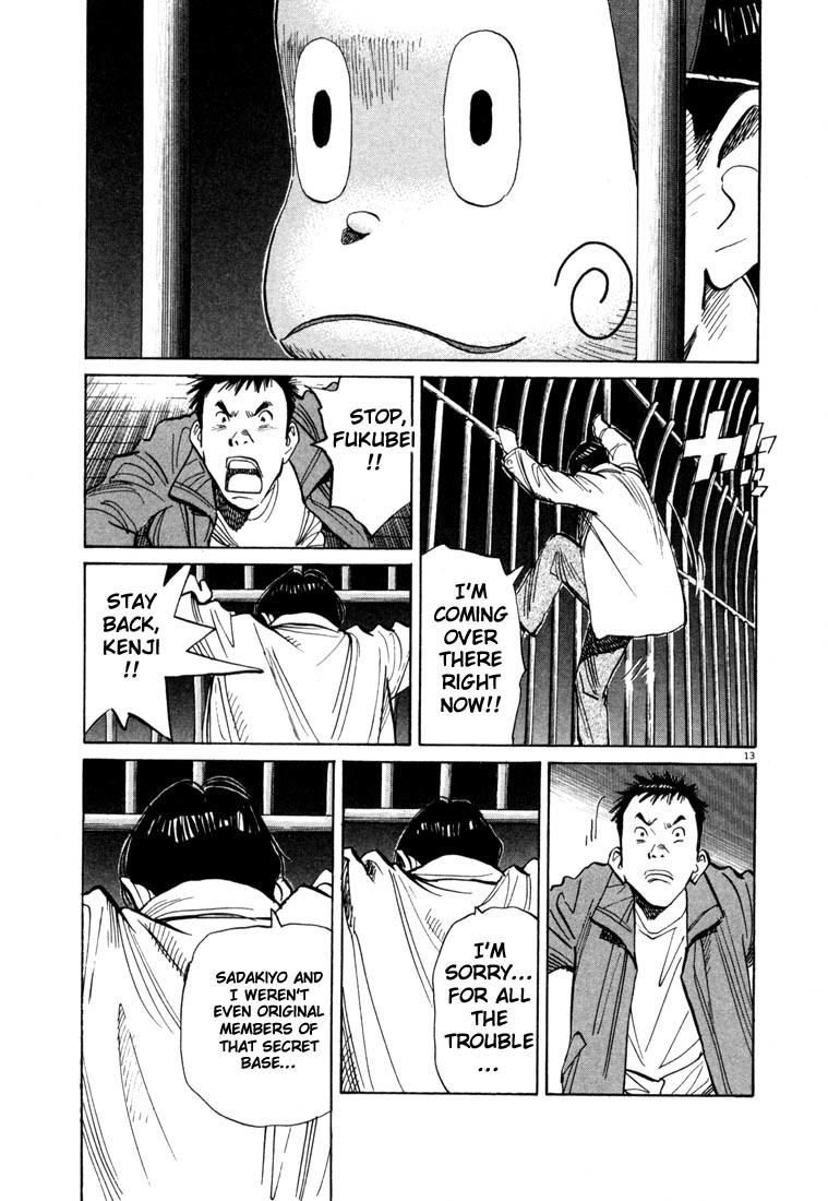 20th Century Boys Chapter 74 page 14 - Chapter 74: Showdown