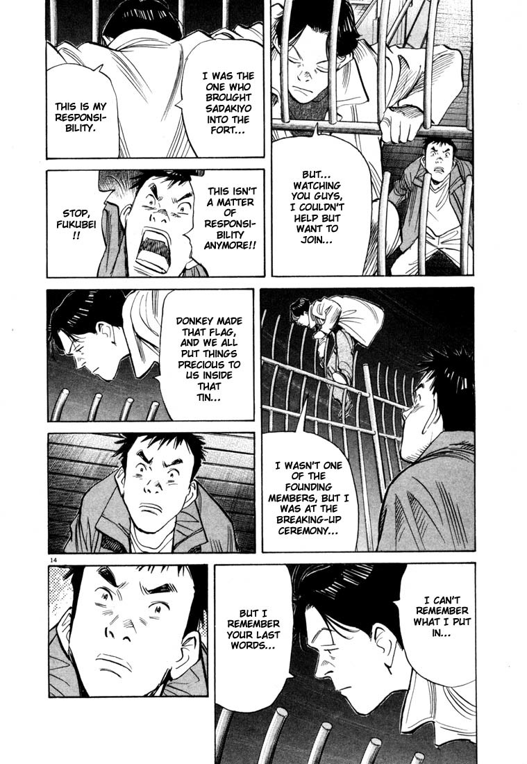 20th Century Boys Chapter 74 page 15 - Chapter 74: Showdown