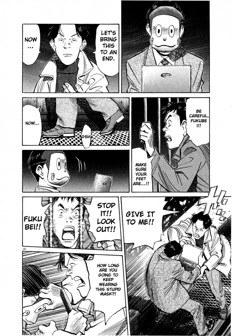 20th Century Boys Chapter 74 page 17 - Chapter 74: Showdown