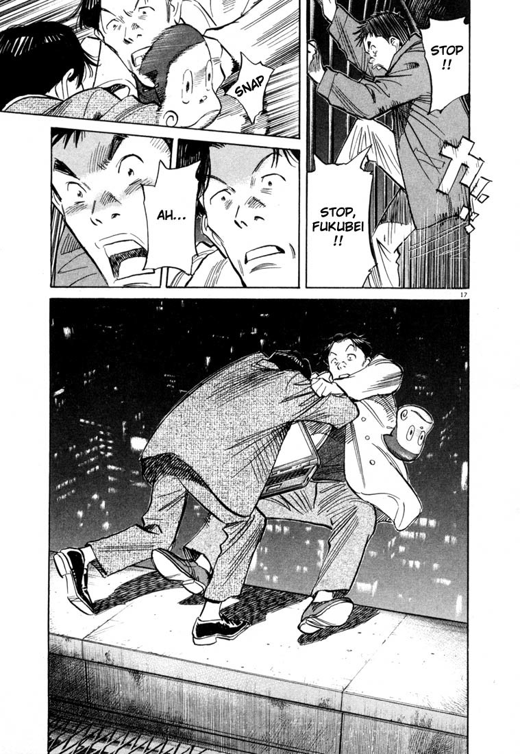 20th Century Boys Chapter 74 page 18 - Chapter 74: Showdown