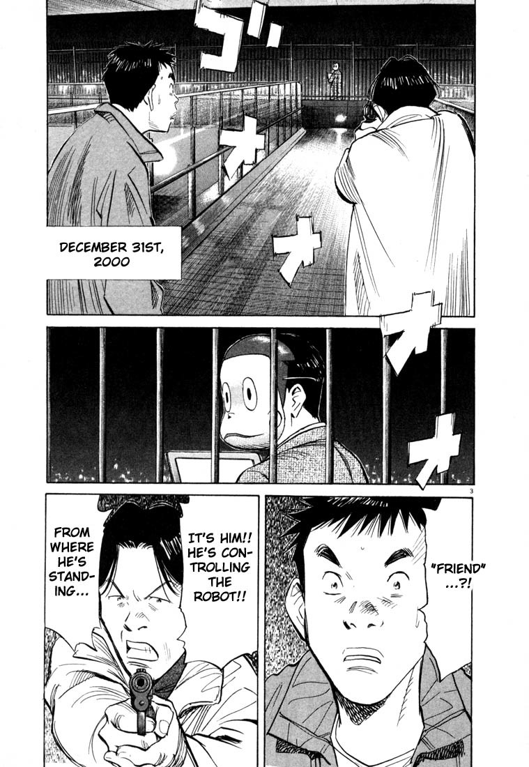 20th Century Boys Chapter 74 page 4 - Chapter 74: Showdown