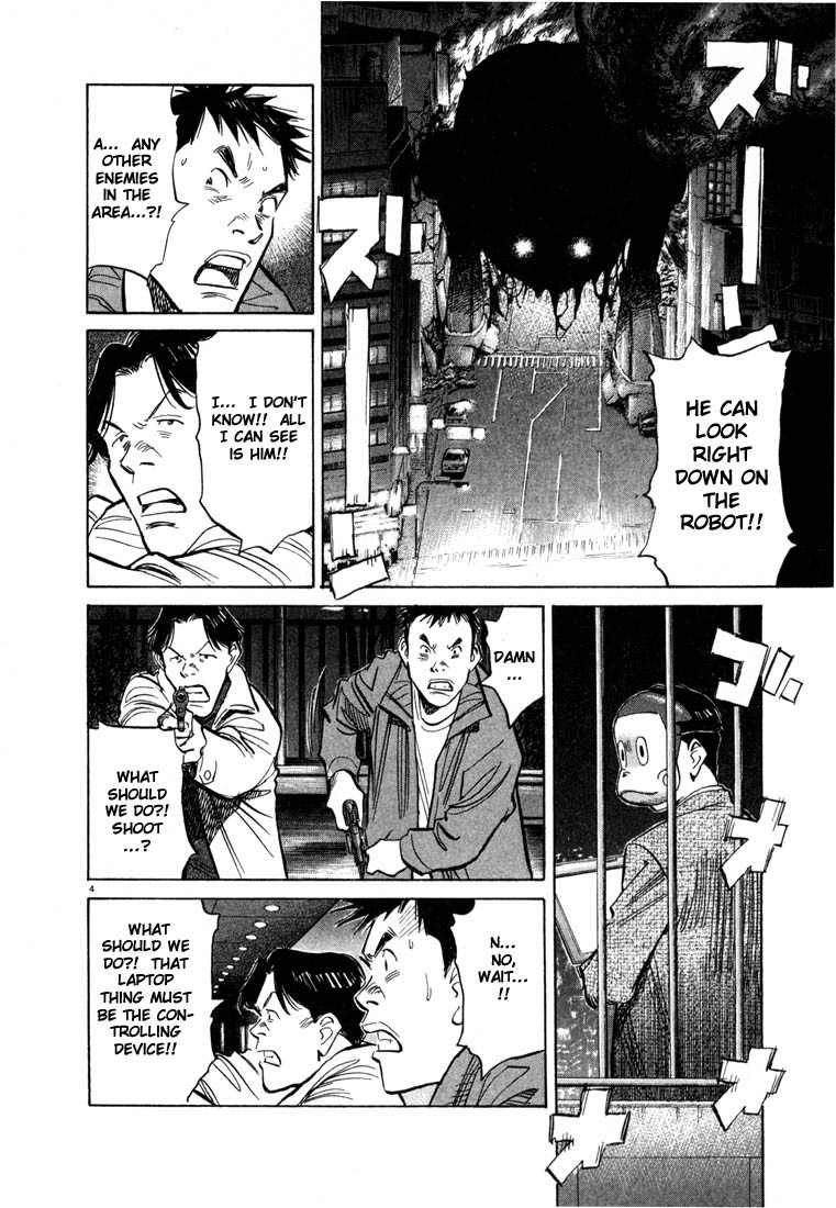 20th Century Boys Chapter 74 page 5 - Chapter 74: Showdown