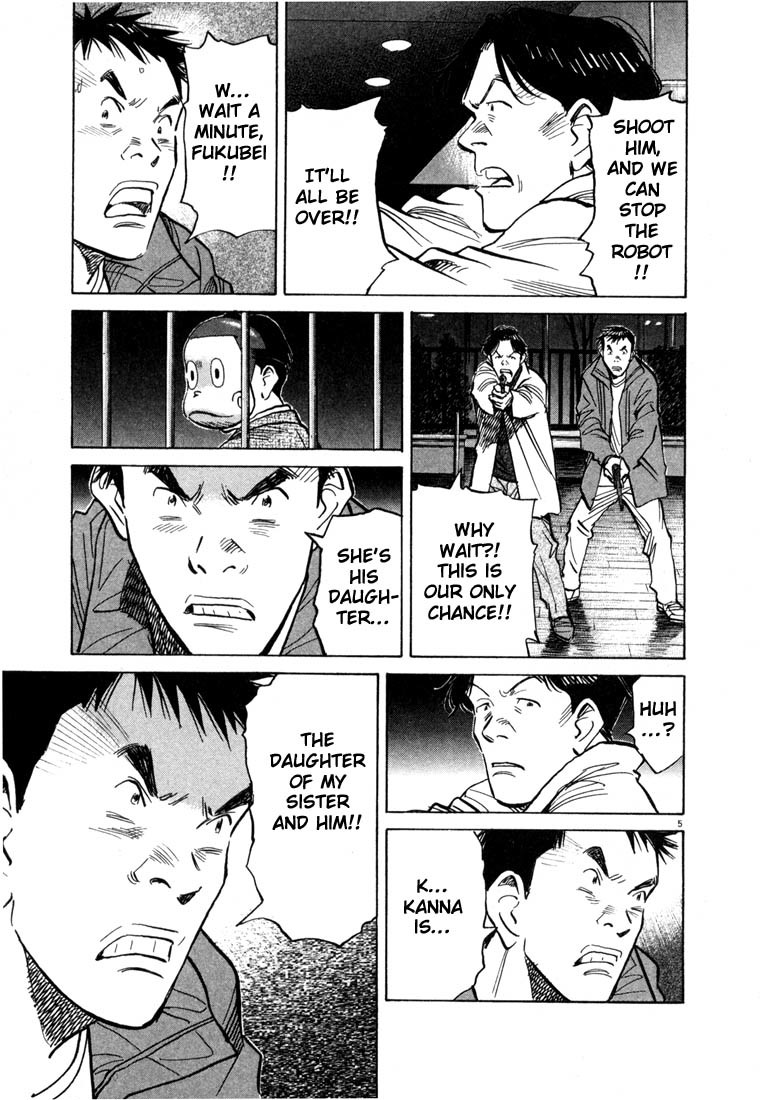 20th Century Boys Chapter 74 page 6 - Chapter 74: Showdown