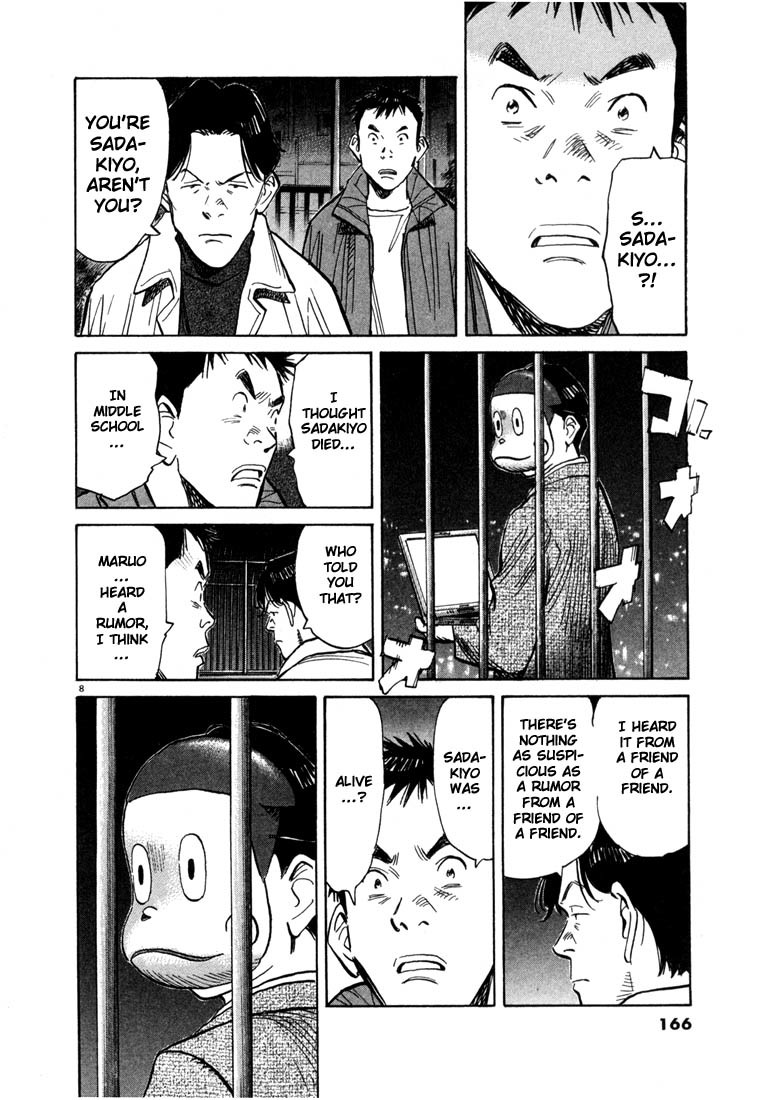 20th Century Boys Chapter 74 page 9 - Chapter 74: Showdown
