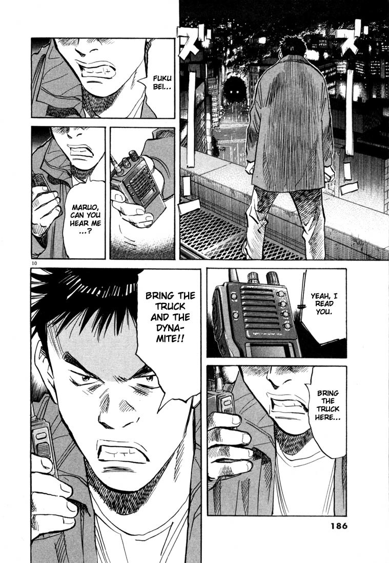 20th Century Boys Chapter 75 page 10 - Chapter 75: Fukubei