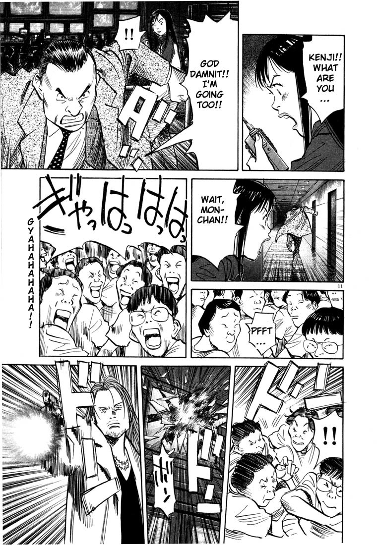 20th Century Boys Chapter 75 page 11 - Chapter 75: Fukubei