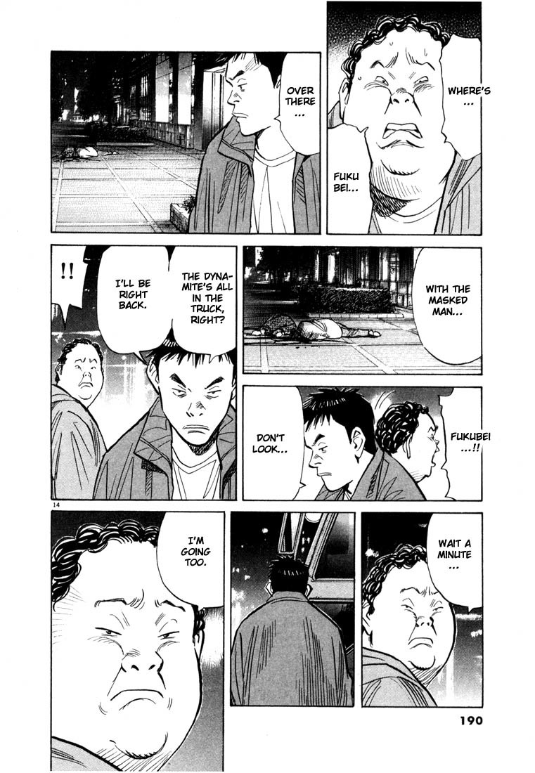 20th Century Boys Chapter 75 page 14 - Chapter 75: Fukubei