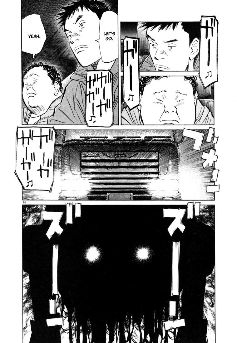 20th Century Boys Chapter 75 page 16 - Chapter 75: Fukubei
