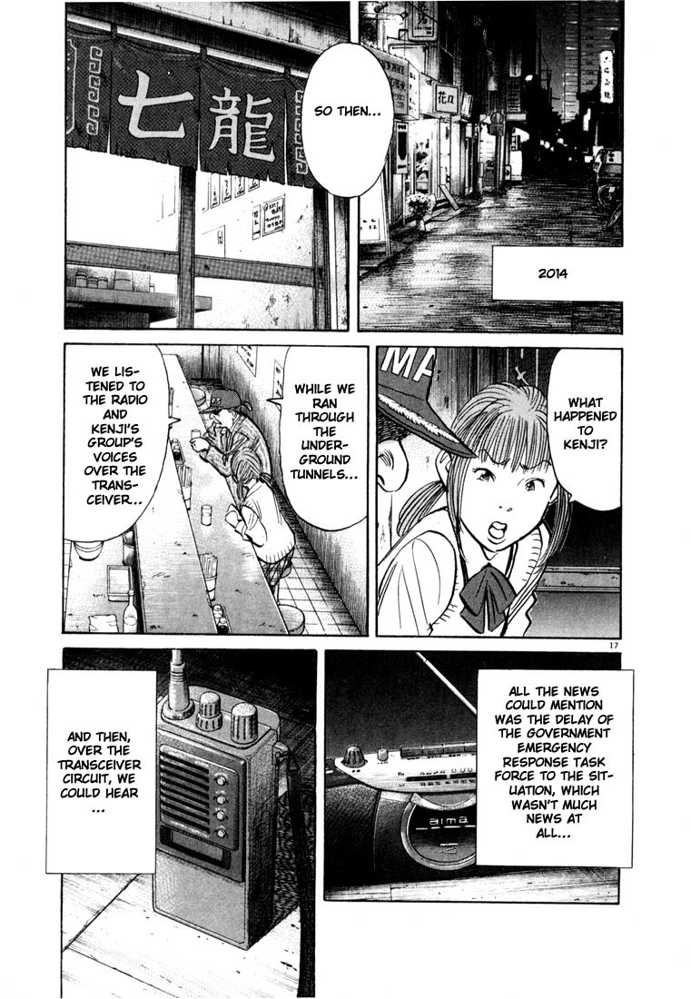 20th Century Boys Chapter 75 page 17 - Chapter 75: Fukubei