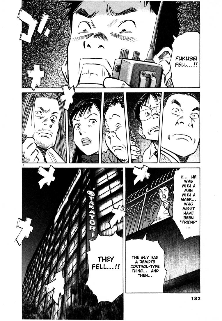 20th Century Boys Chapter 75 page 6 - Chapter 75: Fukubei