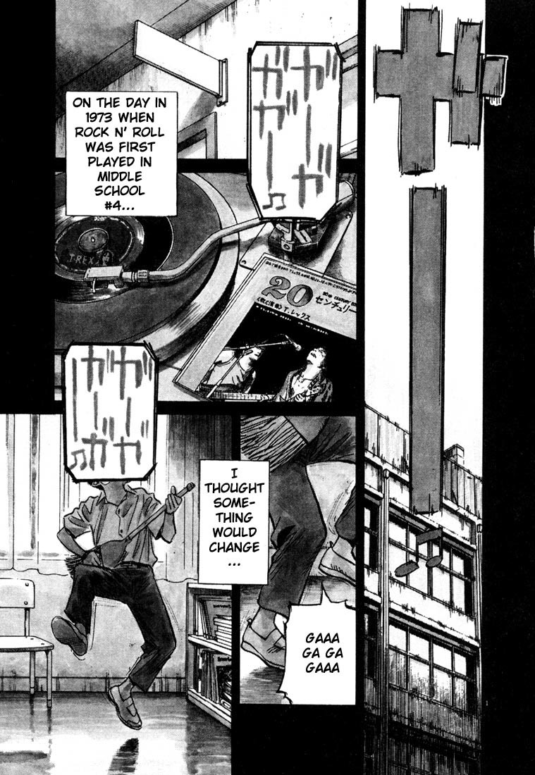 20th Century Boys Chapter 76 page 1 - Chapter 76: Entry