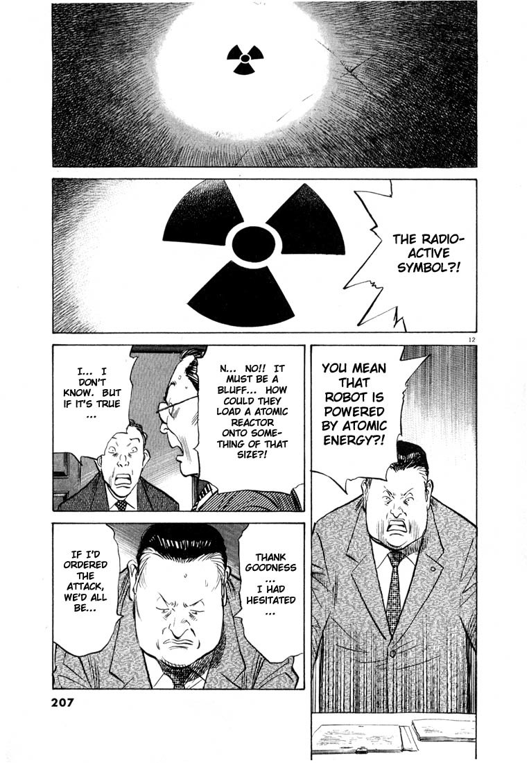 20th Century Boys Chapter 76 page 12 - Chapter 76: Entry