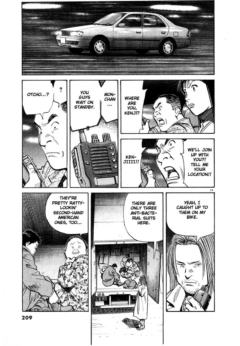 20th Century Boys Chapter 76 page 14 - Chapter 76: Entry