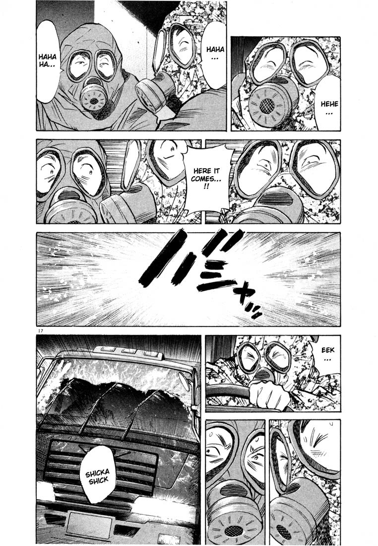 20th Century Boys Chapter 76 page 17 - Chapter 76: Entry