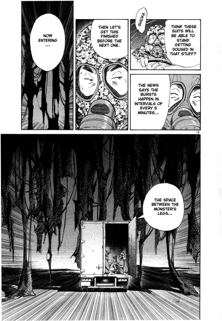20th Century Boys Chapter 76 page 18 - Chapter 76: Entry