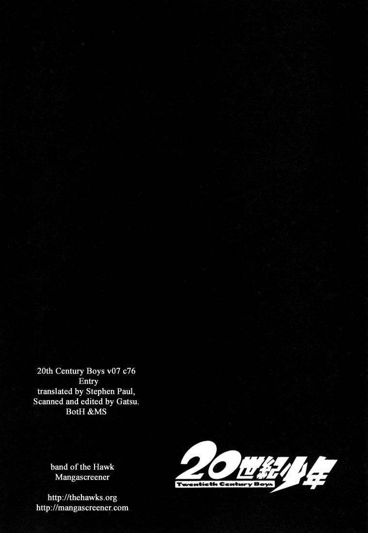 20th Century Boys Chapter 76 page 3 - Chapter 76: Entry
