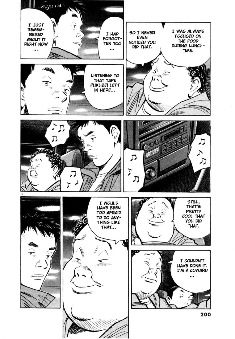 20th Century Boys Chapter 76 page 5 - Chapter 76: Entry