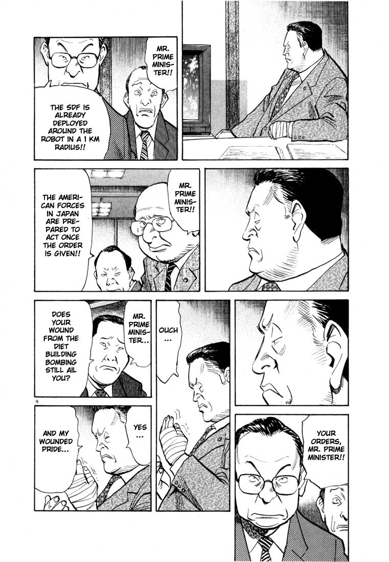 20th Century Boys Chapter 76 page 9 - Chapter 76: Entry