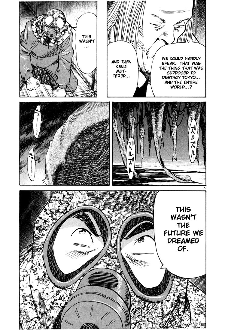 20th Century Boys Chapter 77 page 10 - Chapter 77: Decision