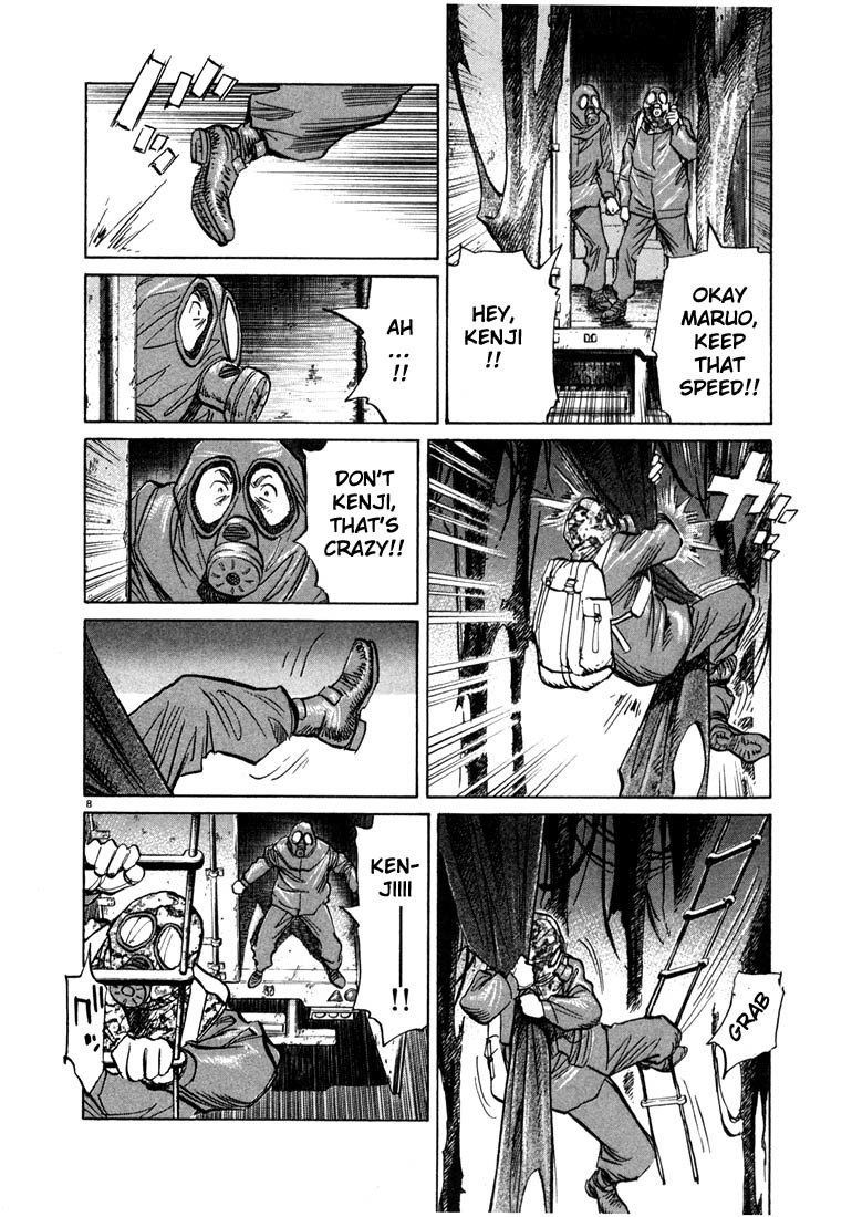 20th Century Boys Chapter 77 page 13 - Chapter 77: Decision