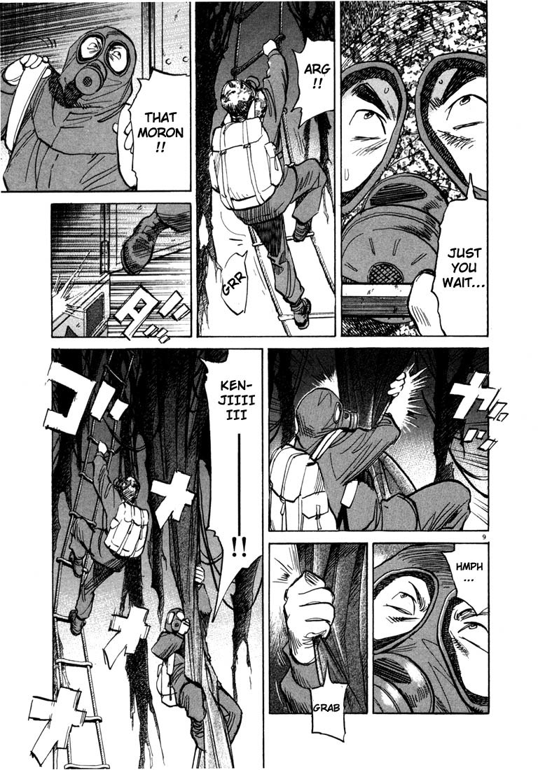 20th Century Boys Chapter 77 page 14 - Chapter 77: Decision