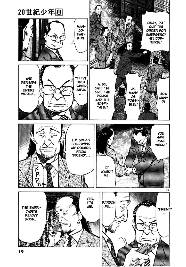 20th Century Boys Chapter 77 page 18 - Chapter 77: Decision