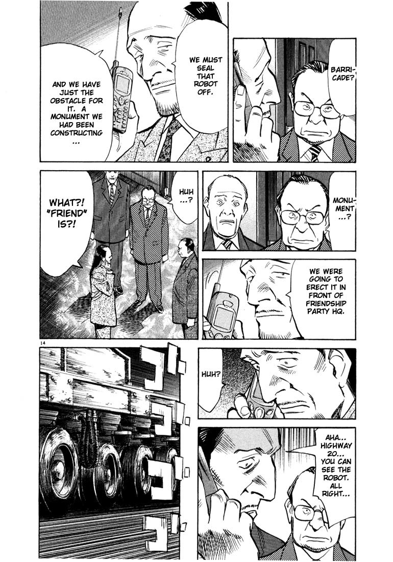 20th Century Boys Chapter 77 page 19 - Chapter 77: Decision