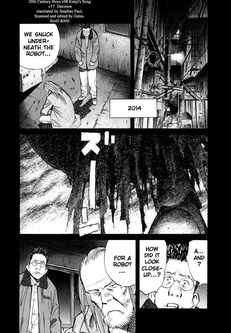 20th Century Boys Chapter 77 page 6 - Chapter 77: Decision