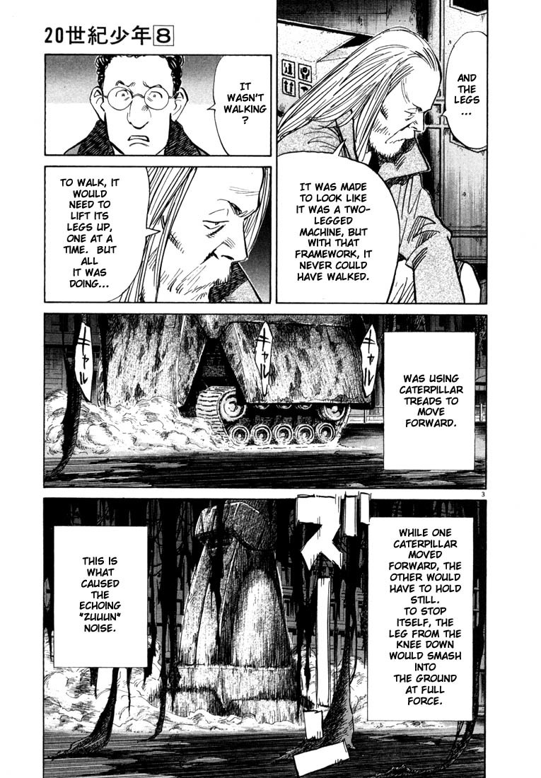 20th Century Boys Chapter 77 page 8 - Chapter 77: Decision