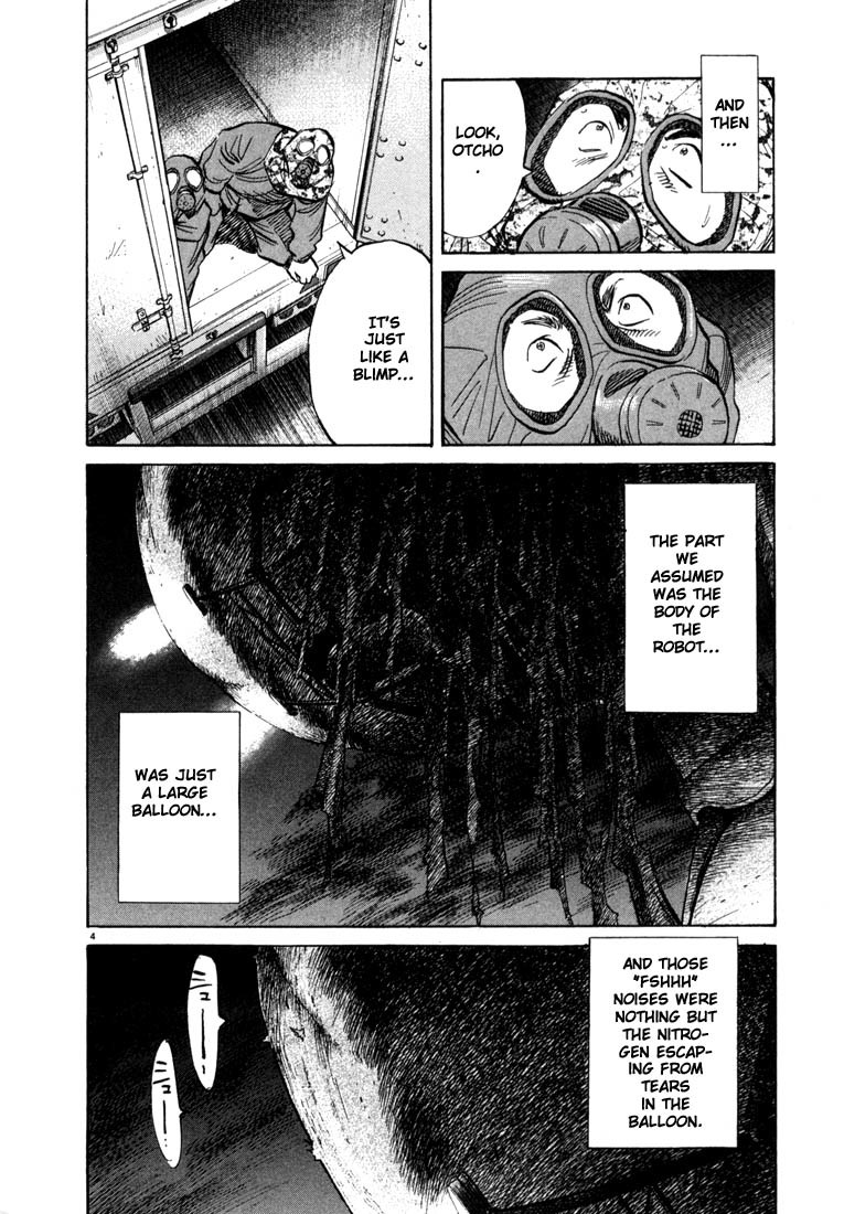 20th Century Boys Chapter 77 page 9 - Chapter 77: Decision