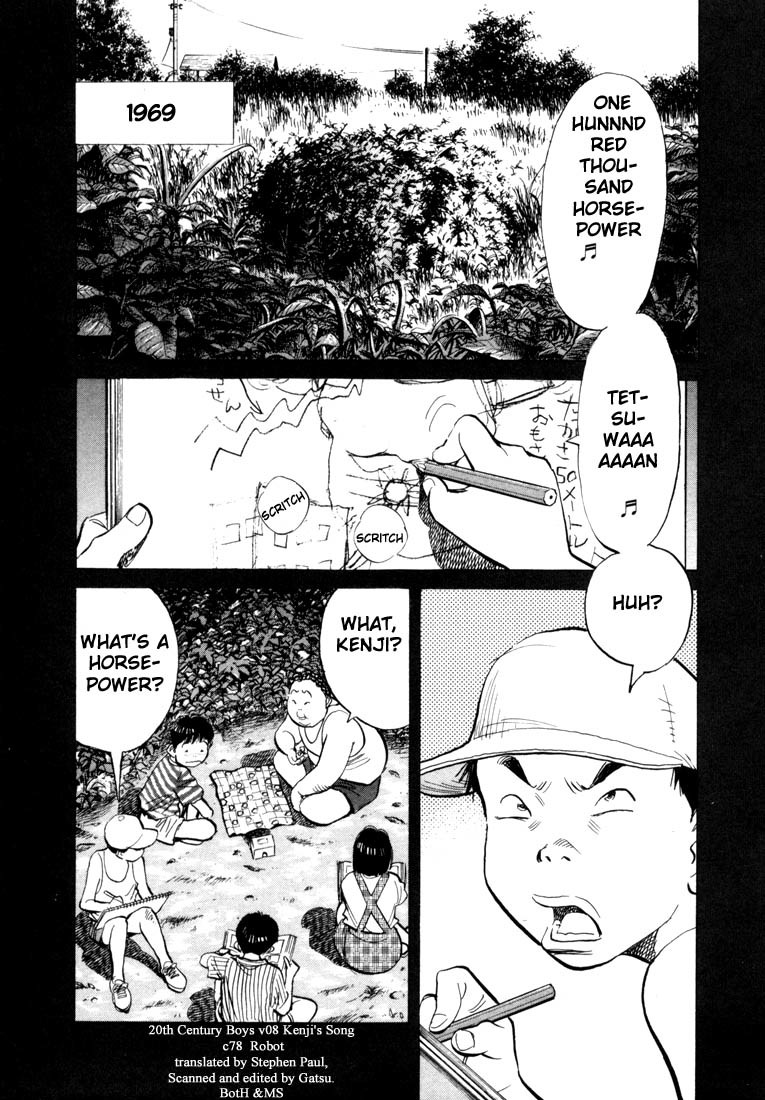 20th Century Boys Chapter 78 page 1 - Chapter 78: Robot
