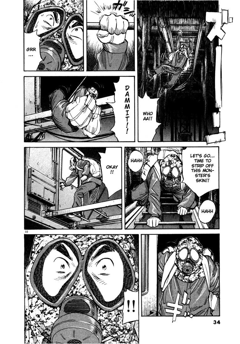 20th Century Boys Chapter 78 page 10 - Chapter 78: Robot
