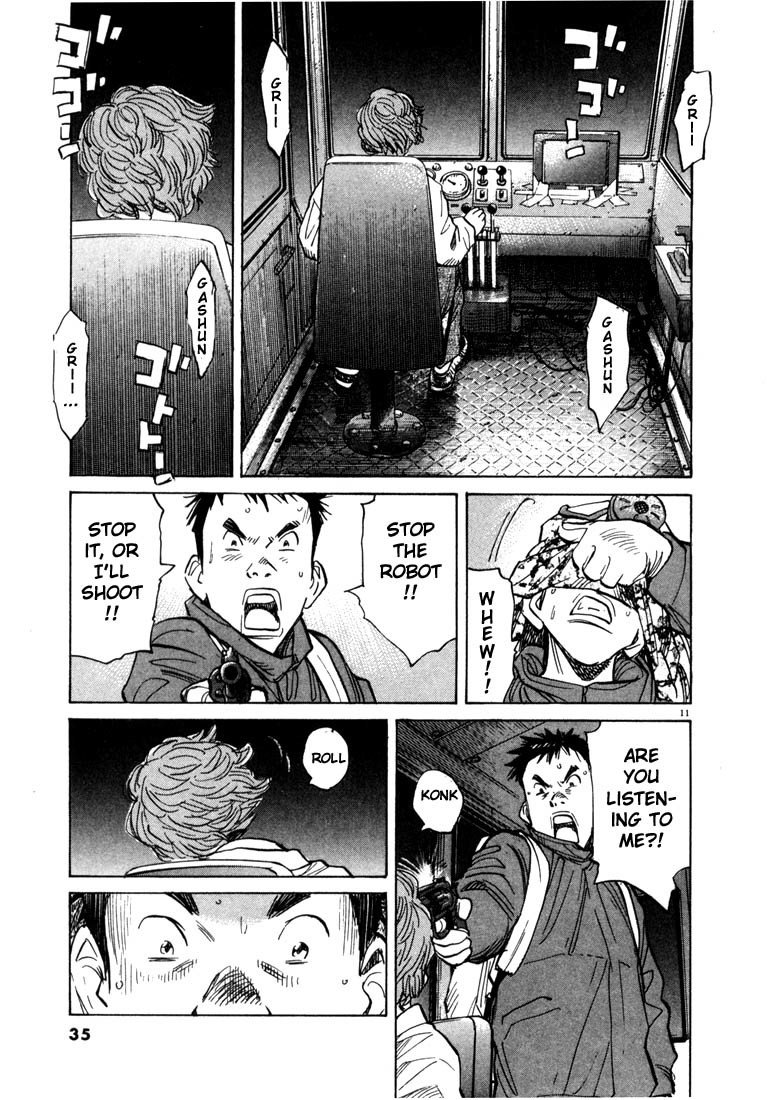 20th Century Boys Chapter 78 page 11 - Chapter 78: Robot
