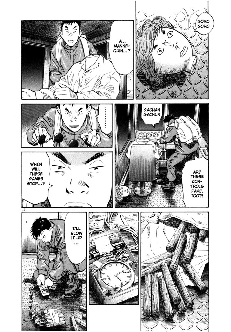 20th Century Boys Chapter 78 page 12 - Chapter 78: Robot