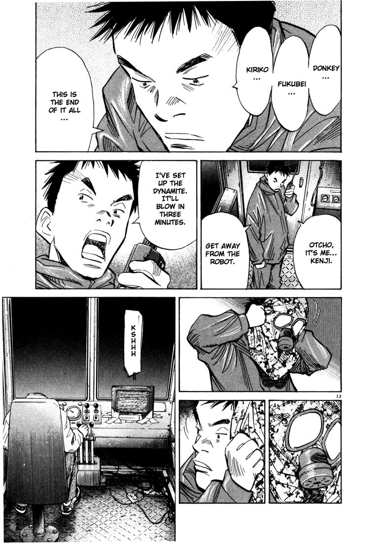 20th Century Boys Chapter 78 page 13 - Chapter 78: Robot