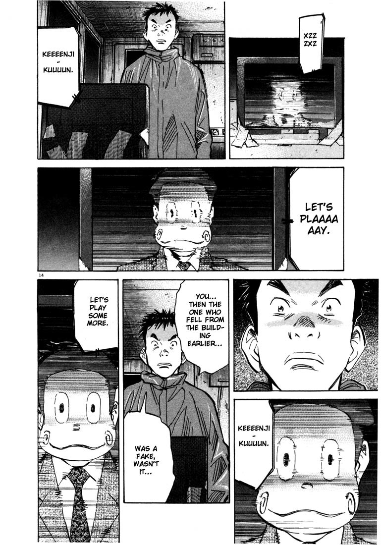 20th Century Boys Chapter 78 page 14 - Chapter 78: Robot