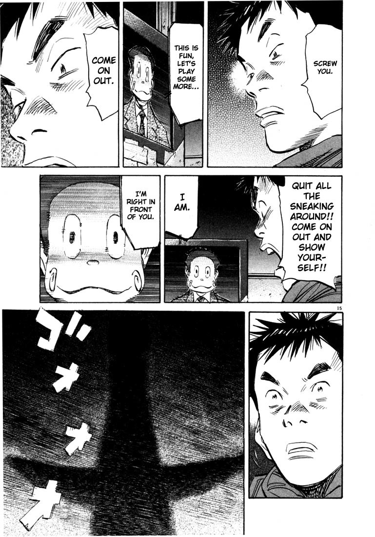 20th Century Boys Chapter 78 page 15 - Chapter 78: Robot