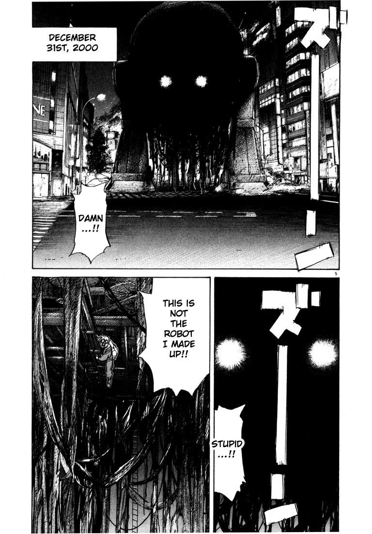20th Century Boys Chapter 78 page 5 - Chapter 78: Robot
