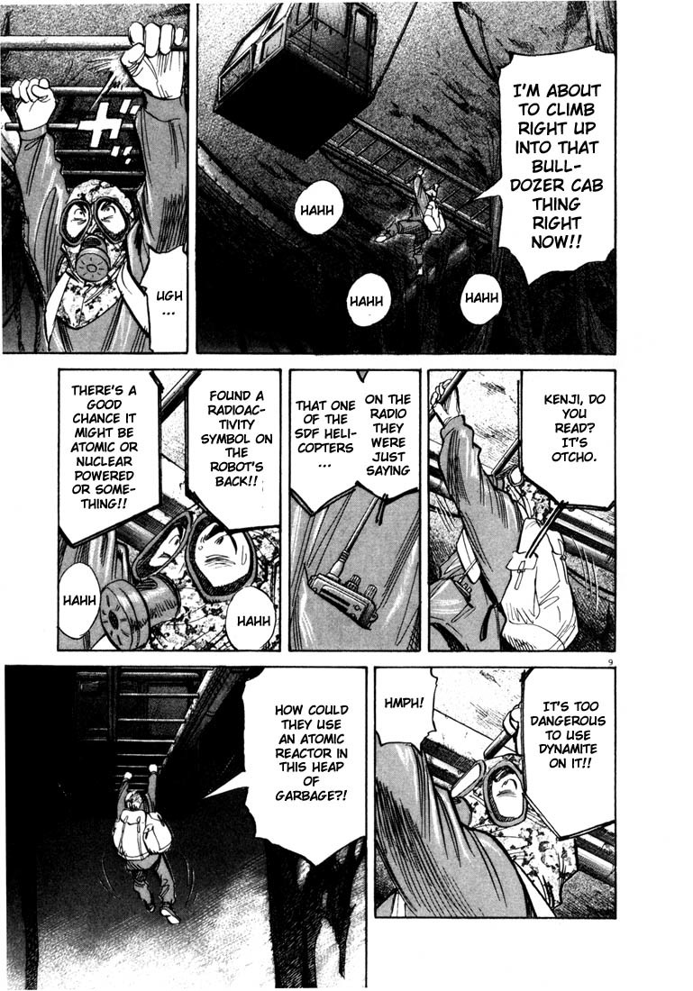 20th Century Boys Chapter 78 page 9 - Chapter 78: Robot